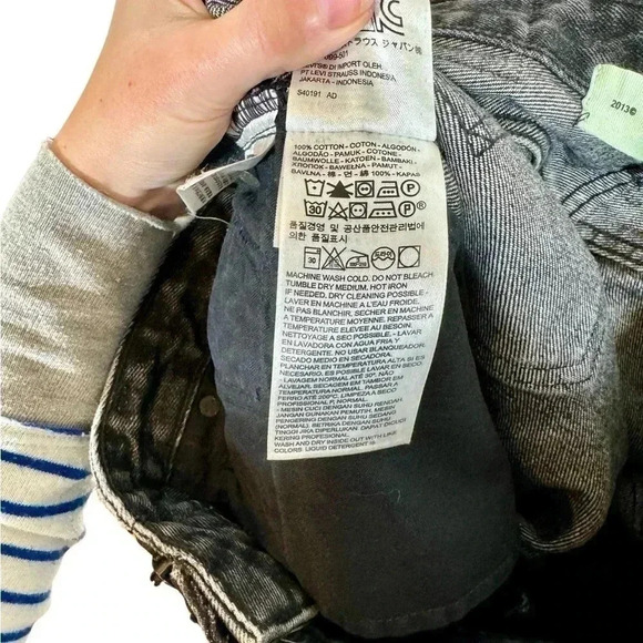 Off-White c/o Virgil Abloh x Levi’s Made & Crafted Destroyed Colorblock Jeans - Picture 10 of 12